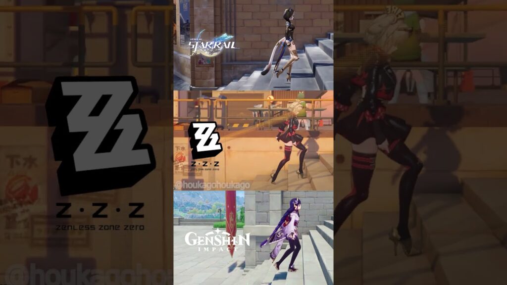 崩壊スターレイル vs 原神 vs ゼンレスゾーンゼロ 階段モーション #genshinimpact #zenleszonezero #honkaistarrail #hoyocreators 崩壊スターレイル vs 原神 vs ゼンレスゾーンゼロ 階段モーション #genshinimpact #zenleszonezero #honkaistarrail #hoyocreators