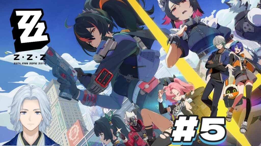 【ゼンゼロ】#5 ゼンレスゾーンゼロ 第二章進めていく 【xbox版】 【ゼンゼロ】#5 ゼンレスゾーンゼロ 第二章進めていく 【xbox版】