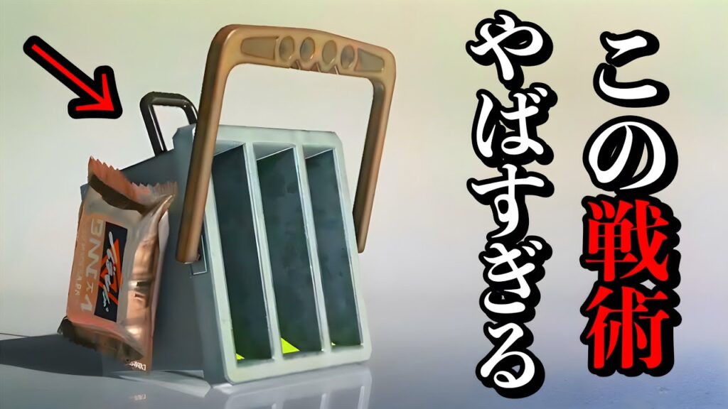 【緊急】新武器『ヒッセンASH』だけ出来る特別な戦術が害悪過ぎてやばい。【Splatoon3】