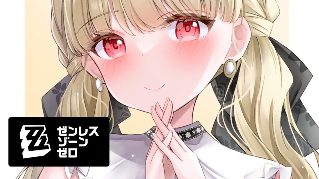 【 ゼンレスゾーンゼロ 】いろいろやります #8【 ぶいすぽ / 小雀とと 】