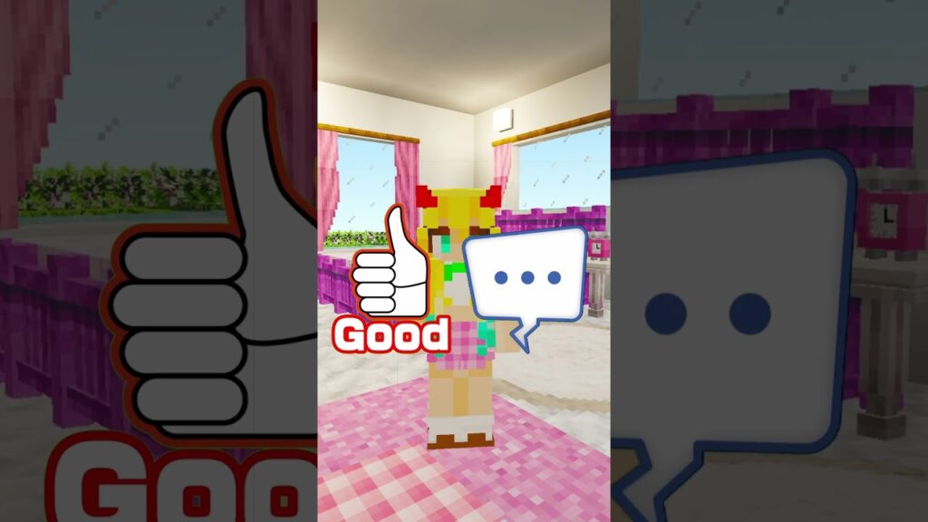 しえるん ビジュいいじゃん! #マイクラ #マインクラフト #ぱちしゅう しえるん ビジュいいじゃん! #マイクラ #マインクラフト #ぱちしゅう