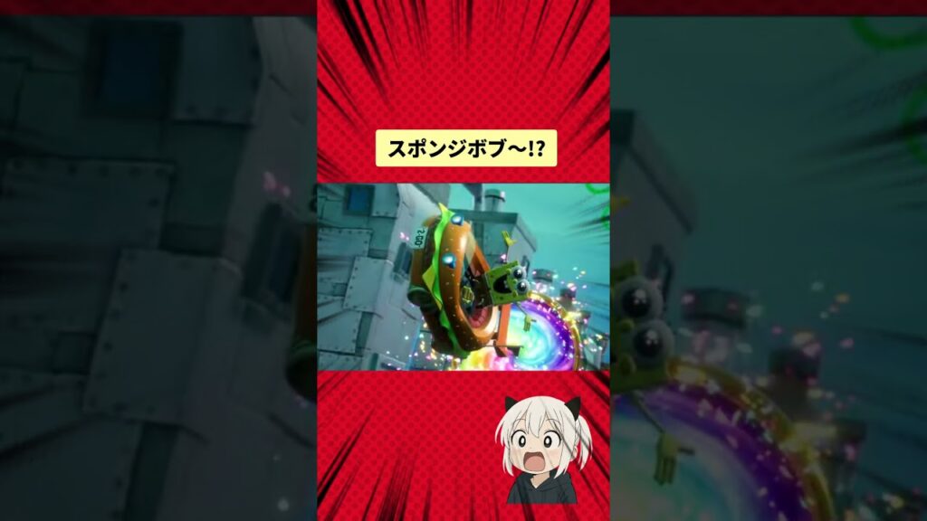 ソニックレーシング #情報 #最新アプデ情報 #ゲーム #switch2 #ソニック #セガ #switch