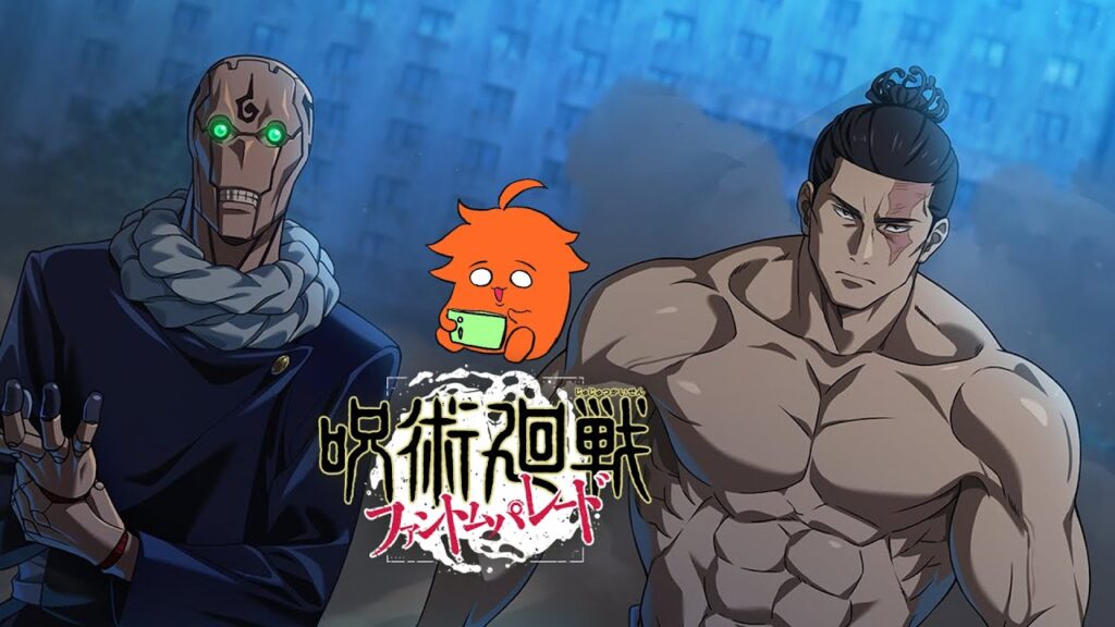 マップイベ後編やります【呪術廻戦ファントムパレード】#15 マップイベ後編やります【呪術廻戦ファントムパレード】#15