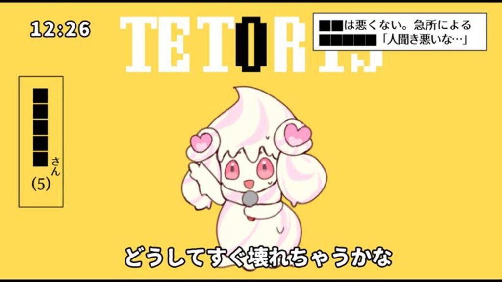 【ポケモンユナイト】マホイップ参戦!ユナイトでは急所に当た…【ゆっくり実況】【ポケモンSV】 【ポケモンユナイト】マホイップ参戦!ユナイトでは急所に当た...【ゆっくり実況】【ポケモンSV】