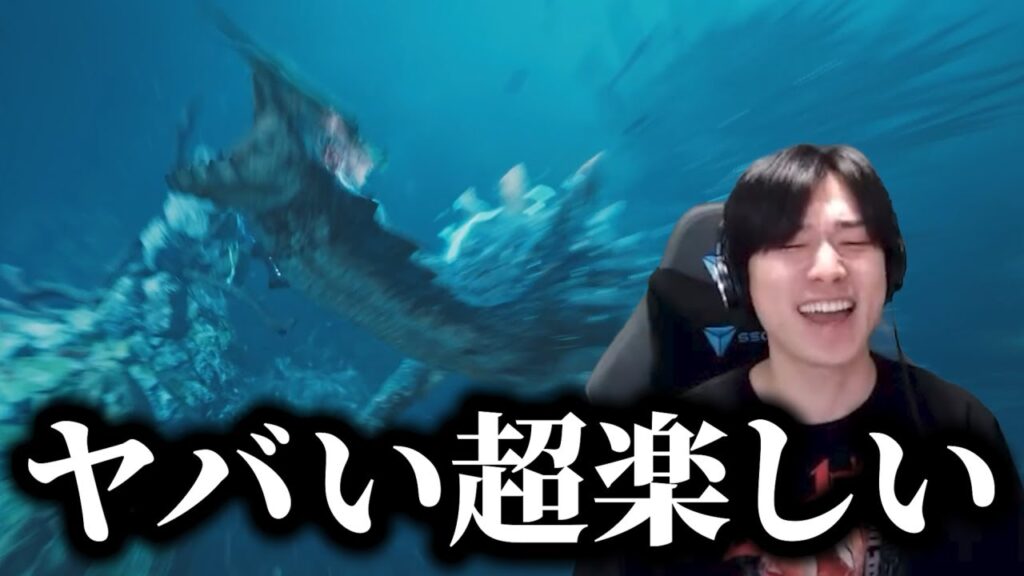 お前、最高のモンスターだよ 【初見ラギアクルス】