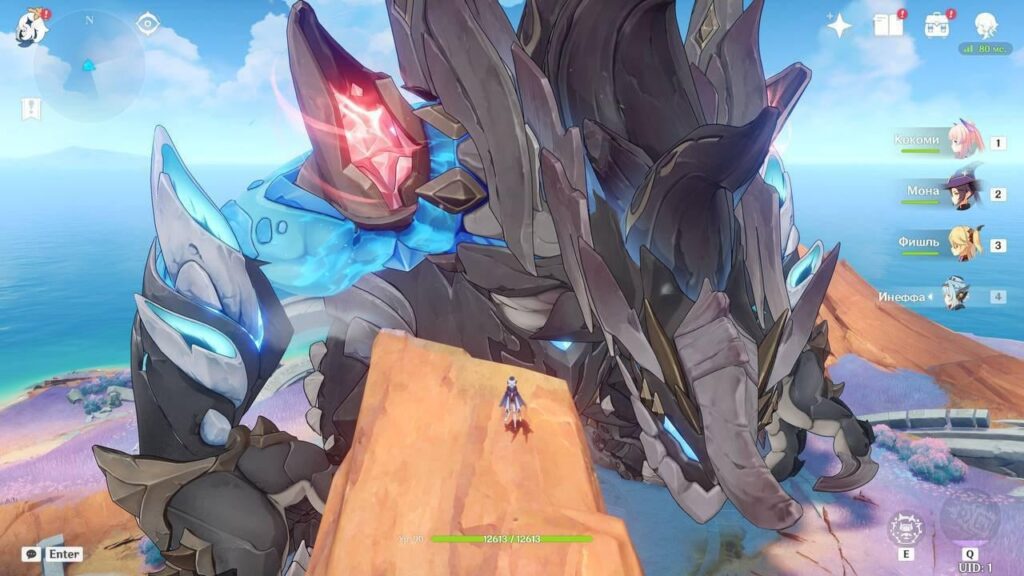 バクナワモデル