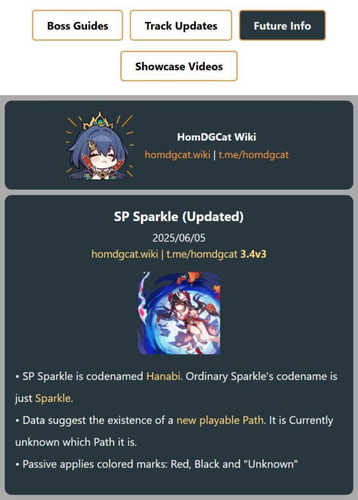 Sparkle SPおよびHomdgcat経由の新しいパス