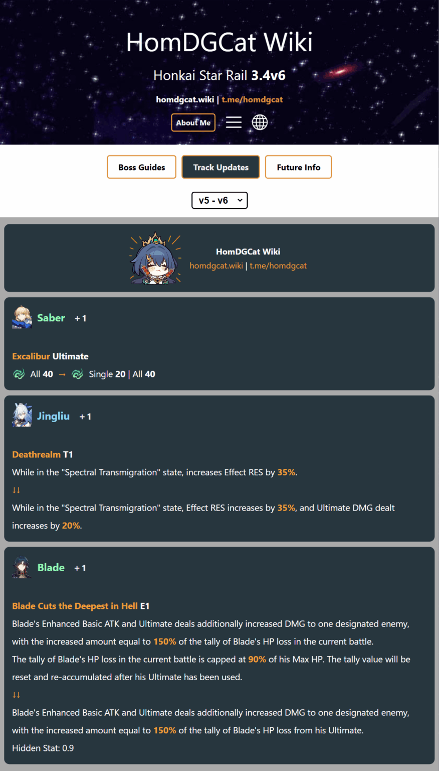V6は、homdgcat経由でコンピレーションを変更します
