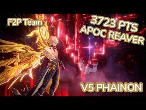 V5 E0S1 Phainon | E1S1 BRONYA | E6S5 Tingyun（DDD）| E6S5 RMC（勝利）| 3.4 Apoc Showcase | Flame Reaver