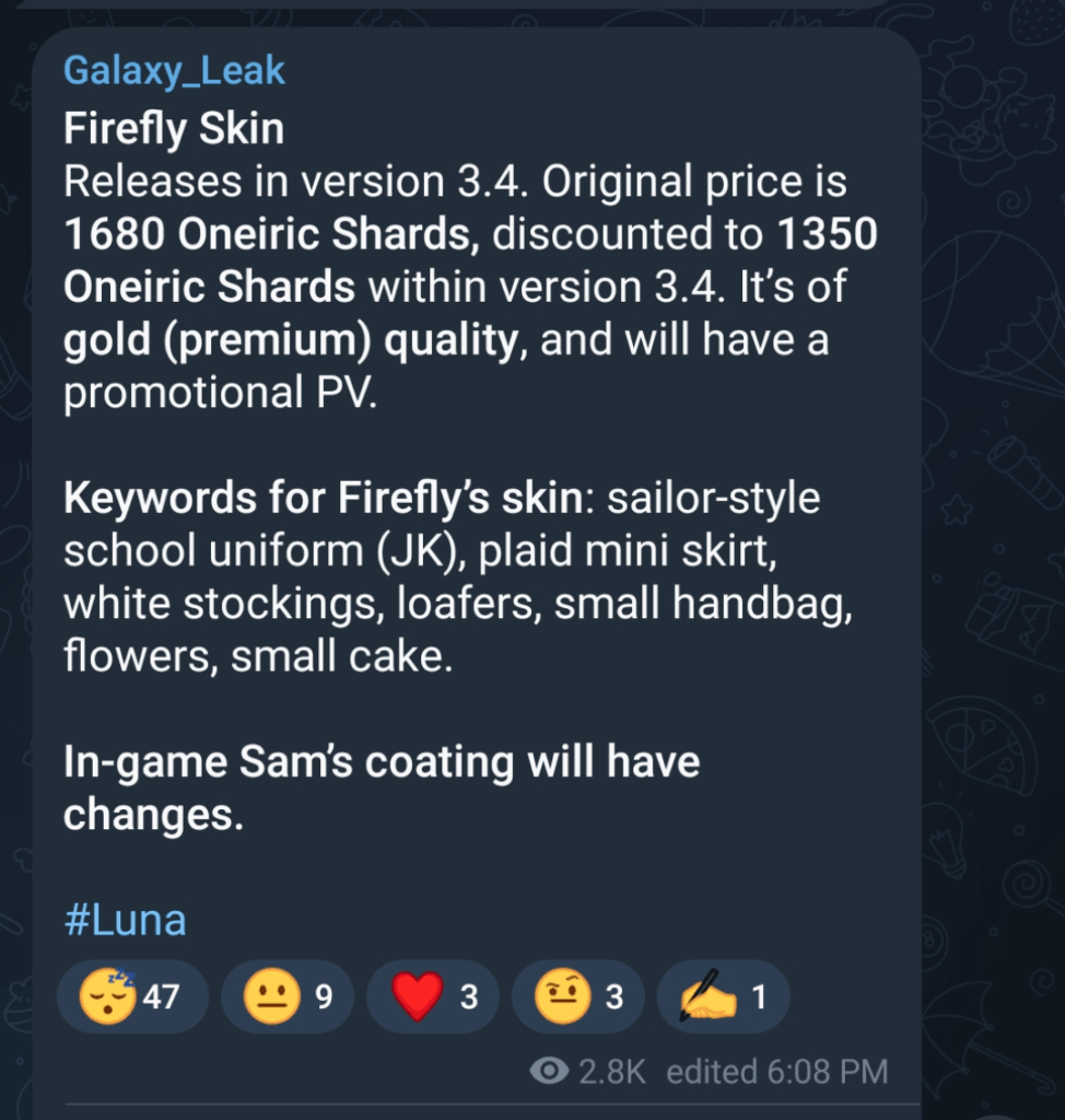 Luna経由のFirefly Skin Info
