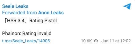Anon Leaksを介したPhainonのピストルを評価します
