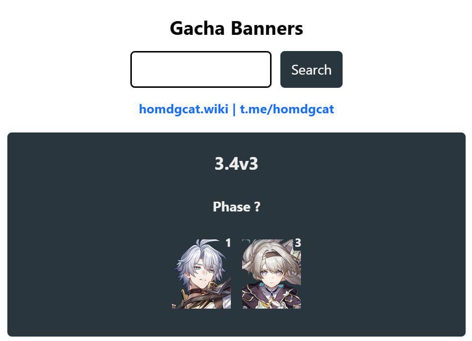 HOMDGCAT経由のHSR 3.4バナーデータ（不完全）