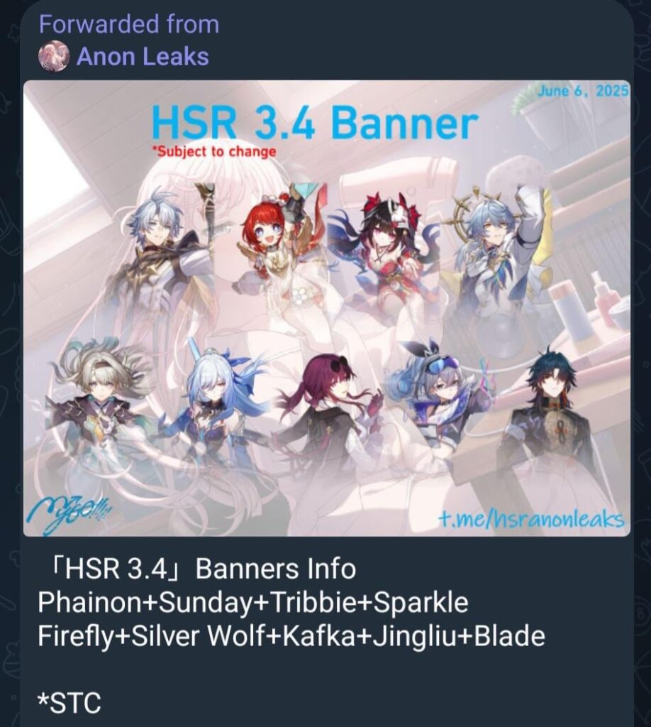 Anon Leaksを介したHSR 3.4バナー情報