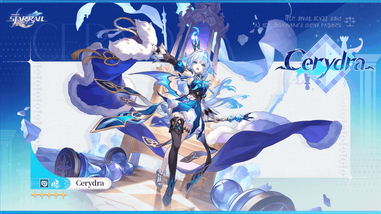 「Amphoreus 'Saga of Heroes」|セリドラ