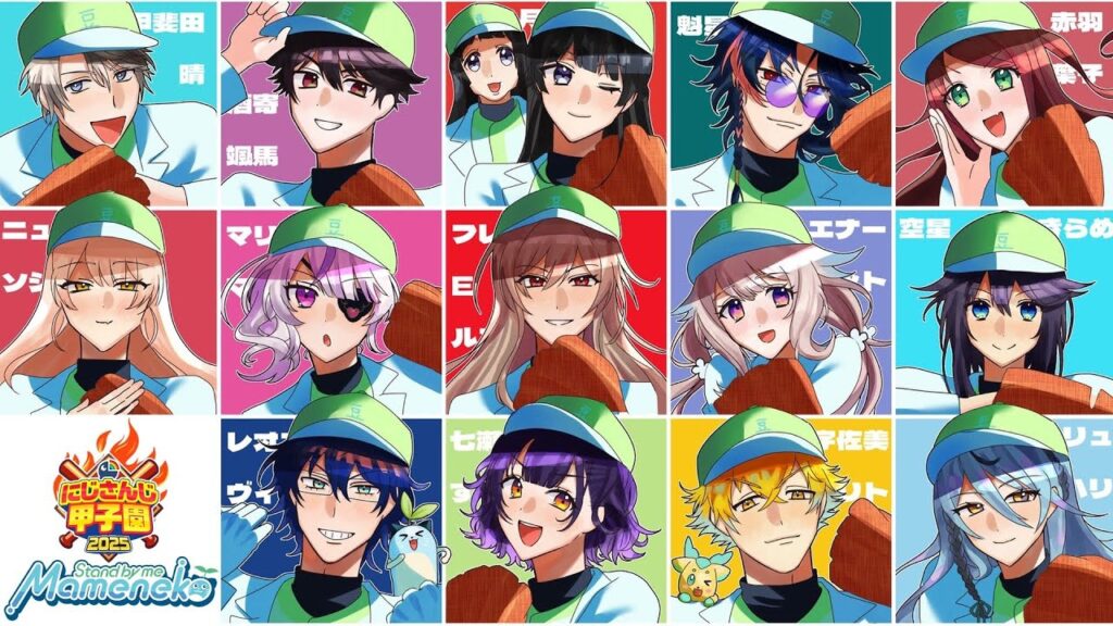 【 #にじ甲2025 】青春まめねこ学園 2年目 夏大会へ!!【パワプロ2025】