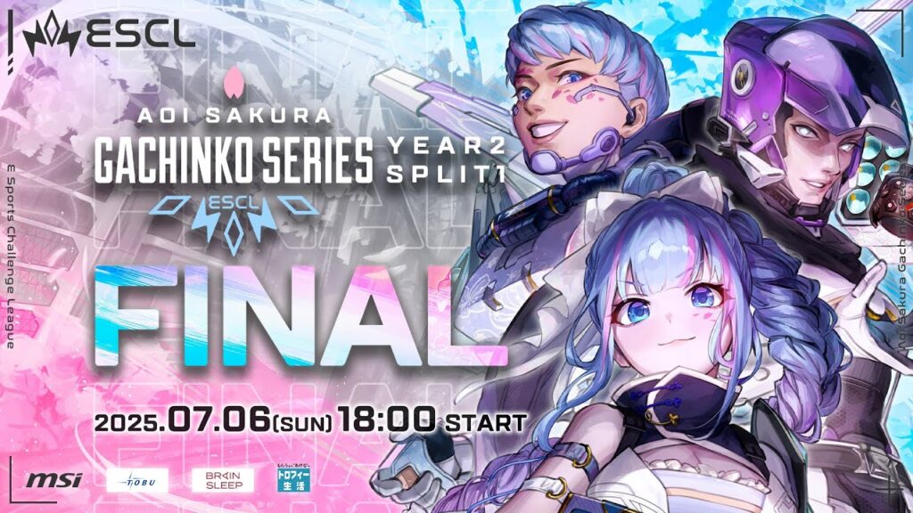 ASGS -Aoi Sakura Gachinko Series- Year 2 Split 1 | Day 7 Final Round