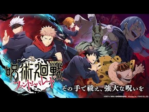 ファンパレ　70クリアしたい　無言