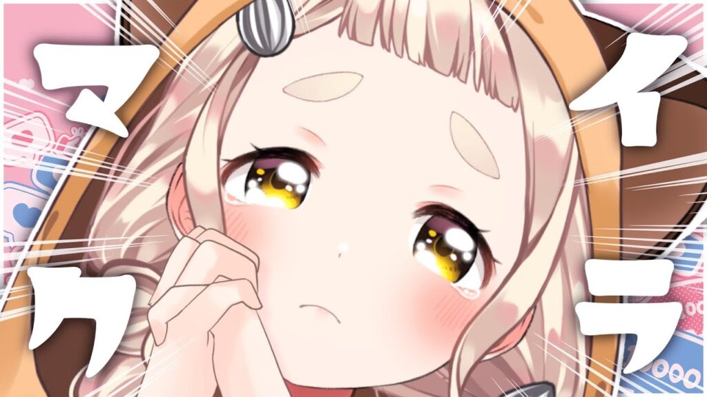 【Minecraft】そこをなんとか！！！！！深夜マイクラ！！！！！【にじさんじ/町田ちま】