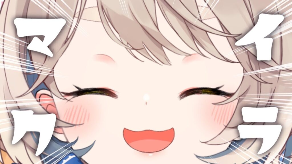 【Minecraft】Switch2を手に入れし者による深夜マイクラ！！！！！【にじさんじ/町田ちま】