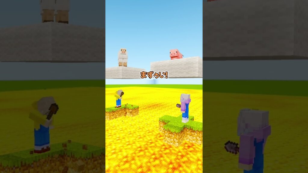 モブ当てチャレンジ！  #マイクラ #マインクラフト #ぱちしゅう