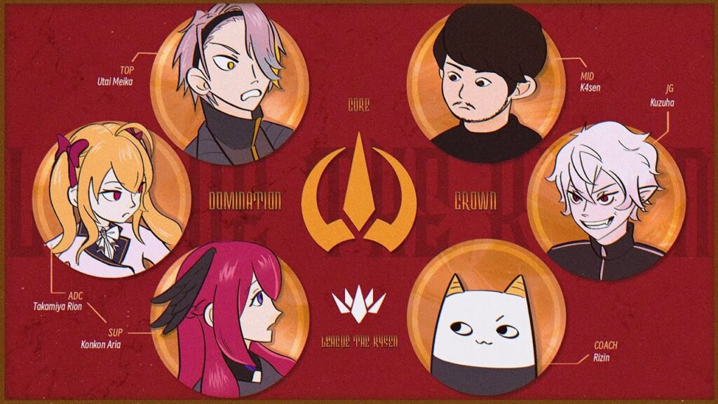 【LTK】今日も本番　ちゃんとやんねん【 thek4sen LOL 】