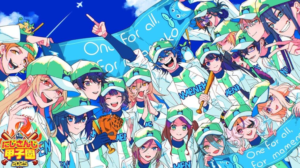 【 #にじ甲2025 】青春まめねこ学園 3年目 夏 甲子園  駆け抜ける青春【パワプロ2025】