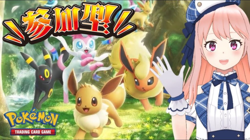 【ポケポケ】参加型♪色んなデッキであそぶ！ #shorts  #ポケポケ #vtuber 【ポケカポケット】*7/18*金