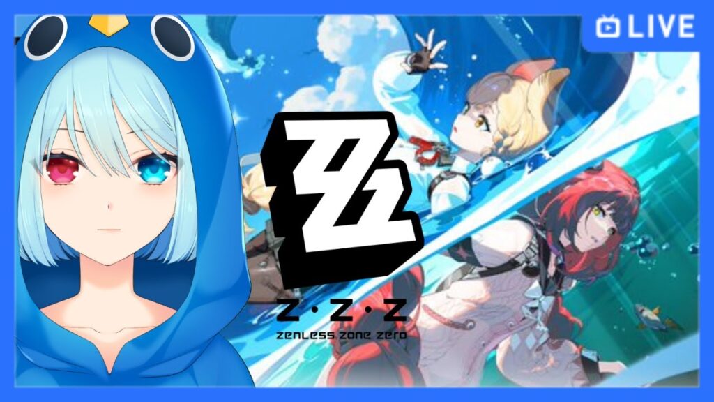 【 #zzzero / #ゼンレスゾーンゼロ 】夏だ!水着だ!雅を引きながらイベント!!【#vtuber / #hoyocreators 】 【 #zzzero / #ゼンレスゾーンゼロ 】夏だ!水着だ!雅を引きながらイベント!!【#vtuber / #hoyocreators 】