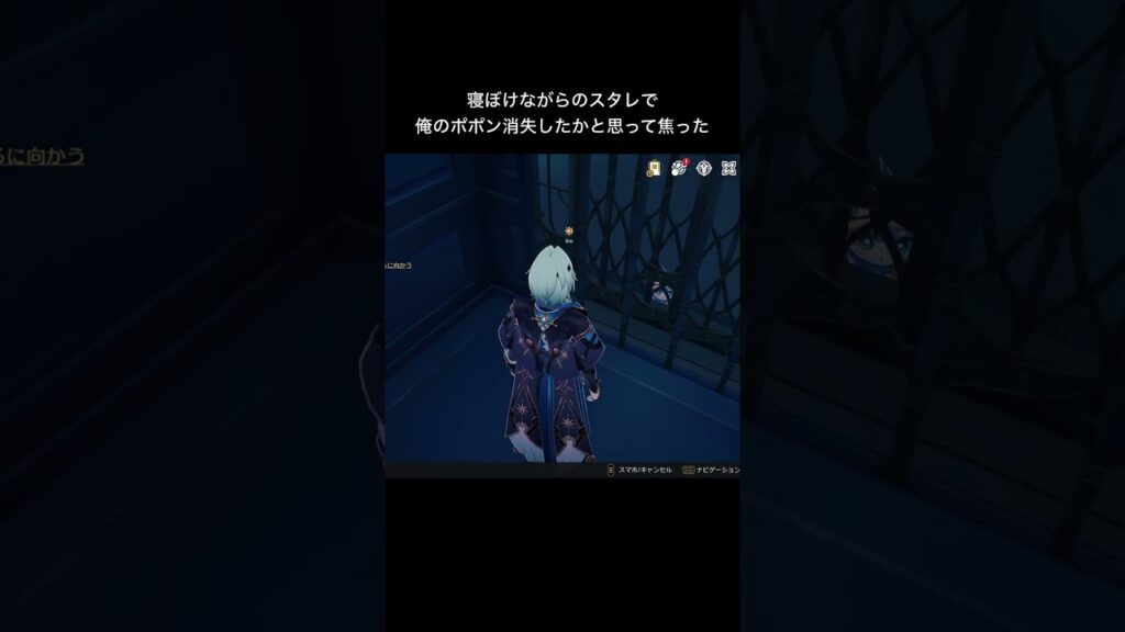 【崩壊スターレイル】寝ぼけながらスタレする時はポポンにハウスしてからしようと思った… #shorts #崩壊スターレイル