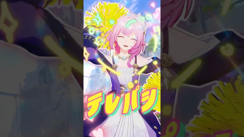 キュレネで テレパシ🛸🛸🛸 -【崩壊:スターレイルMMD】【4K版】#キュレネ #mmdshorts キュレネで テレパシ🛸🛸🛸 -【崩壊:スターレイルMMD】【4K版】#キュレネ #mmdshorts