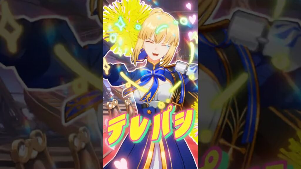 セイバーで テレパシ🛸🛸🛸 -【崩壊:スターレイルMMD】【4K版】#セイバー #mmdshorts セイバーで テレパシ🛸🛸🛸 -【崩壊:スターレイルMMD】【4K版】#セイバー #mmdshorts