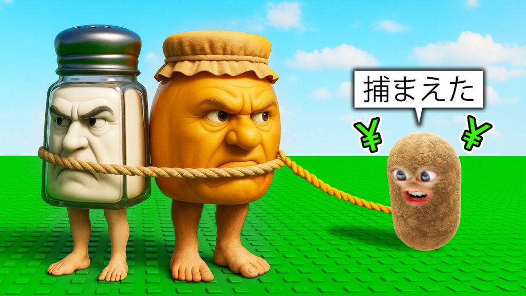 課金してブレインロットを捕まえまくるロブロックス (Roblox) 課金してブレインロットを捕まえまくるロブロックス (Roblox)