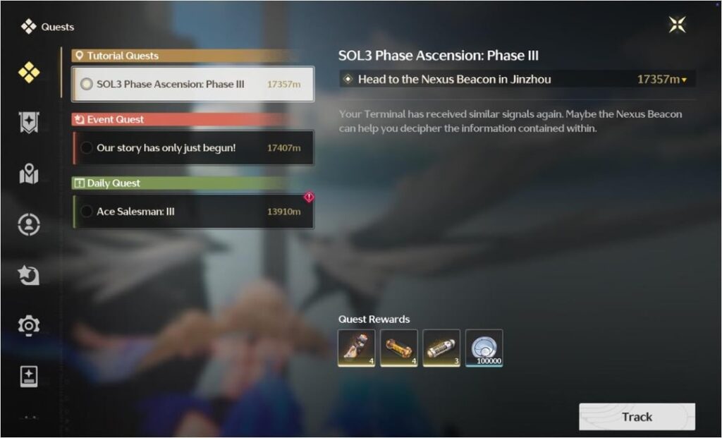 炎の炎のエピローグの達成はトリガーされていません