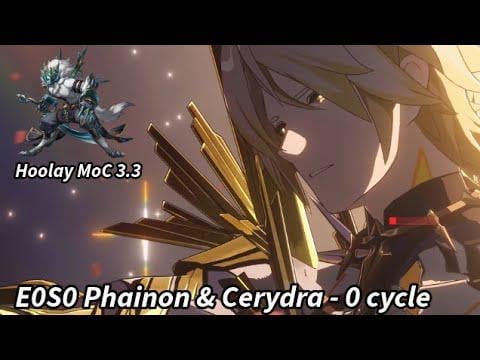 Phainon e0s5 aeonの落下| Cerydra E0S5 DDD | Bronya E0S5過去と未来| RMC E6S5メモリのカーテンvsフーレイMOC 3.3（0サイクル）