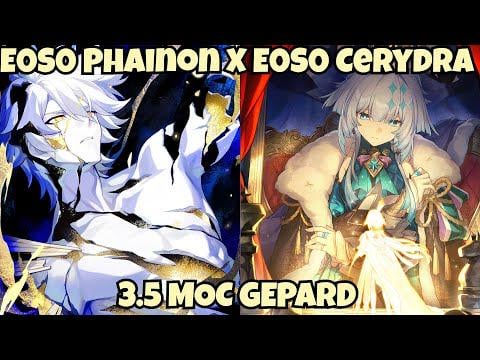 （2サイクル）E0S0 CERYDRA | E0S0 PHAINON | E0S0 SUNDAY | E6S5 RMC VS GEPARD