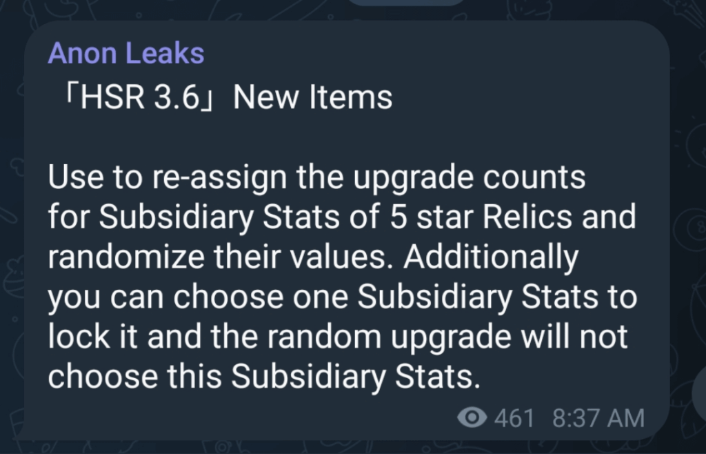 HSR 3.6 Anon Leaksを介した新しいアイテム