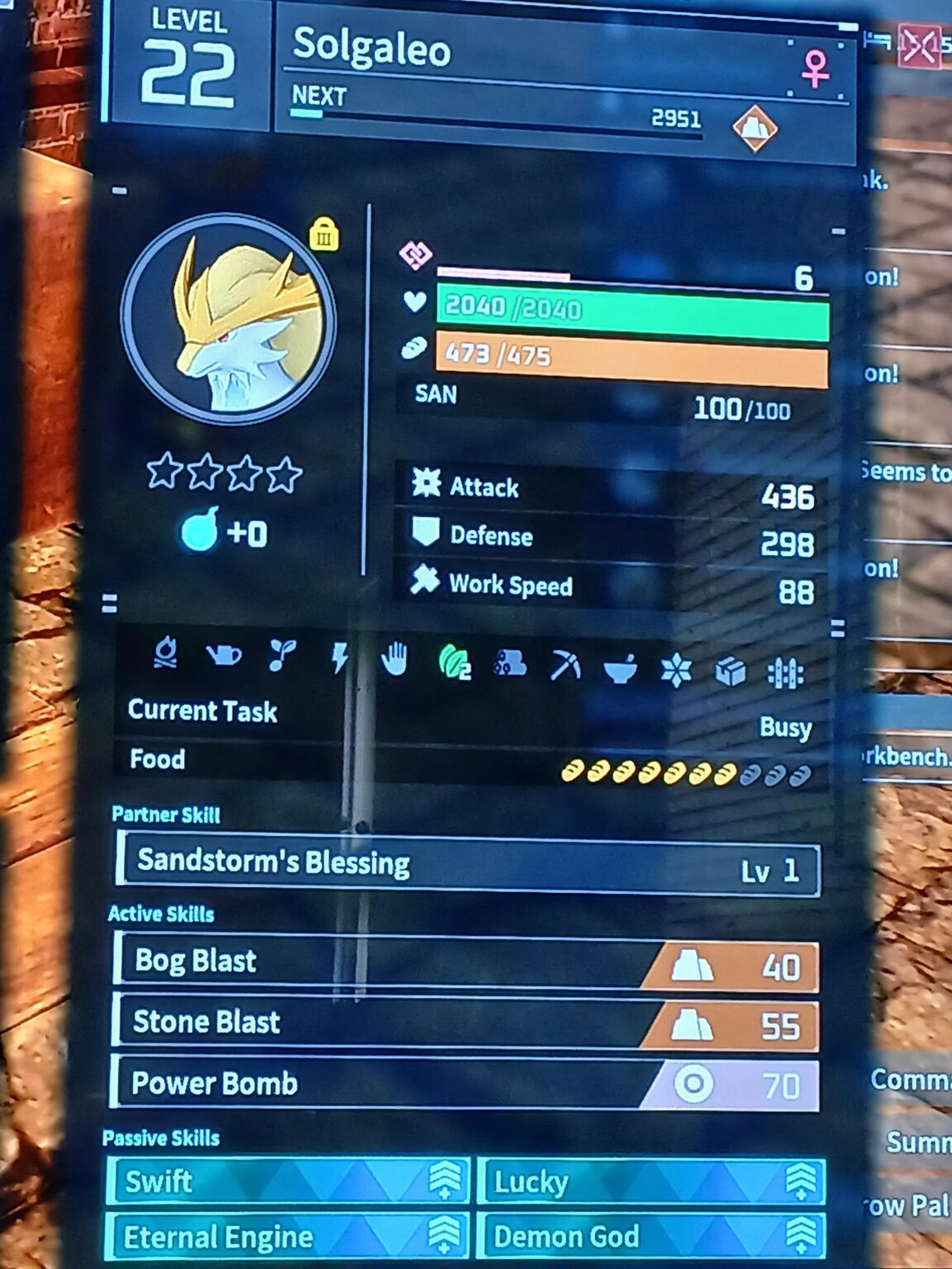 ここにこれを投稿しても大丈夫ですが、これは4つの青い統計をすべて持っている私の最初の仲間です