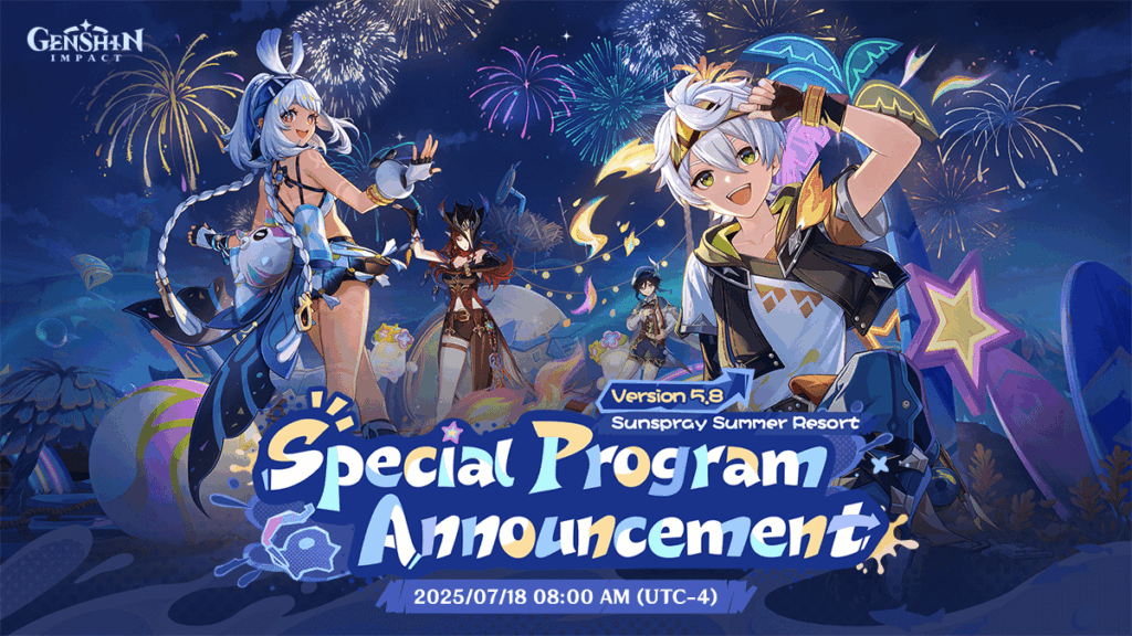 バージョン5.8特別プログラムの発表