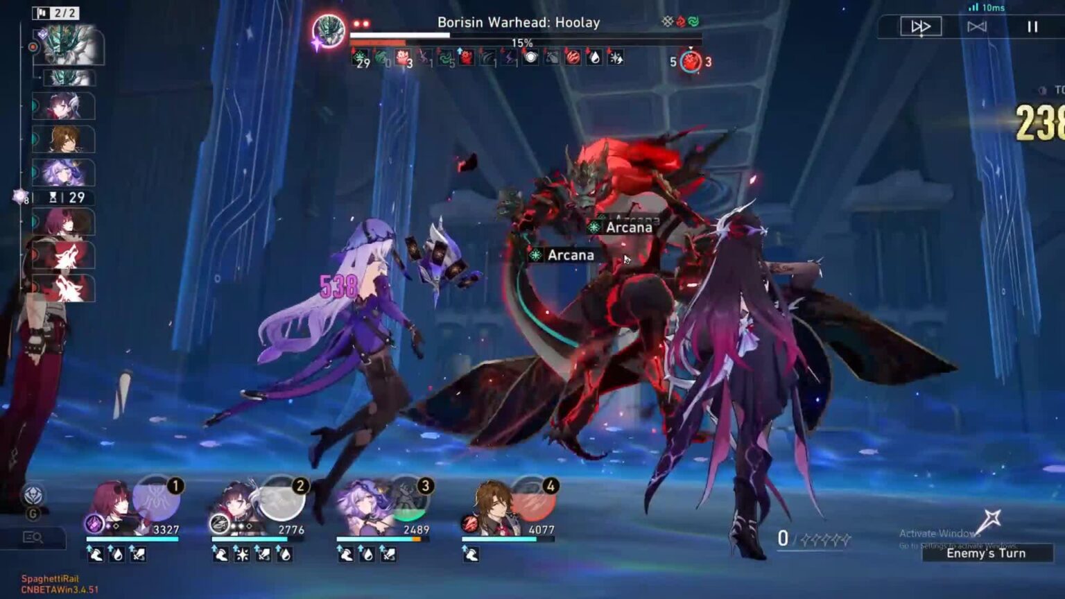 E0S1ヒシレン| E0S5 KafkaチュートリアルLC | E1S5ブラックスワン（サンポのLC）| E0S5ギャラガーQPQ対MOC 3.3 Hoolay 1サイクル