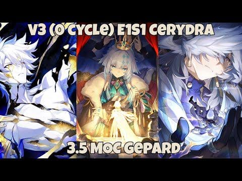 （0サイクル）L E1S1 CERYDRA I E0S1 PHAINON I E0S1日曜日I E6S5 RMC vs Gepard