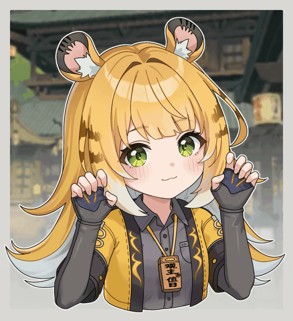 かわいいトラを描いた