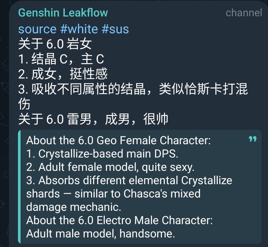 約6.0 5*ホワイト経由の文字