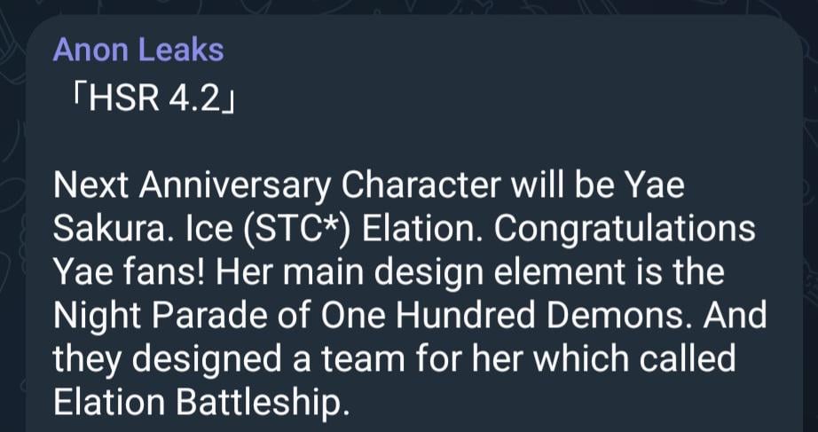 [HSR 4.2] Anon Leaksを介した次の記念日のキャラクター