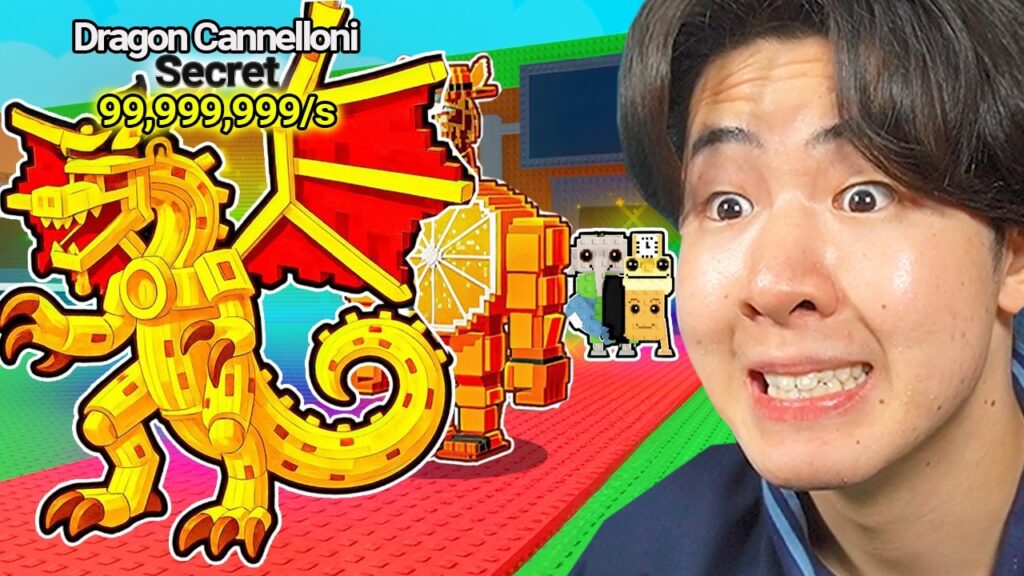 盗んだAIモンスターを合成できちゃうの！？新しいドラゴンのAIモンスターがやばい...(秘密)