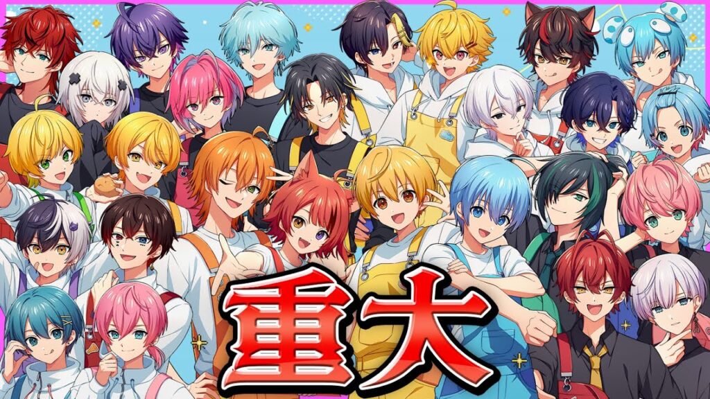 【全員集合】いちごマイクラ始動。伝説が始まります。【すとぷり/騎士X/AMPTAK/めておら/すにすて】 【全員集合】いちごマイクラ始動。伝説が始まります。【すとぷり/騎士X/AMPTAK/めておら/すにすて】