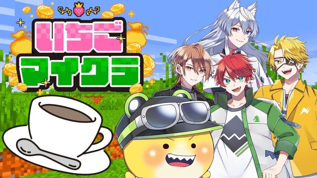 【 #いちごマイクラ 】カフェ屋さん始めます☕🍰 5日目