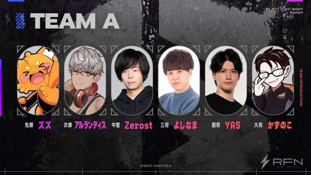 【スト6】配信 今日もサガットからのRFNスクリム 【スト6】配信 今日もサガットからのRFNスクリム