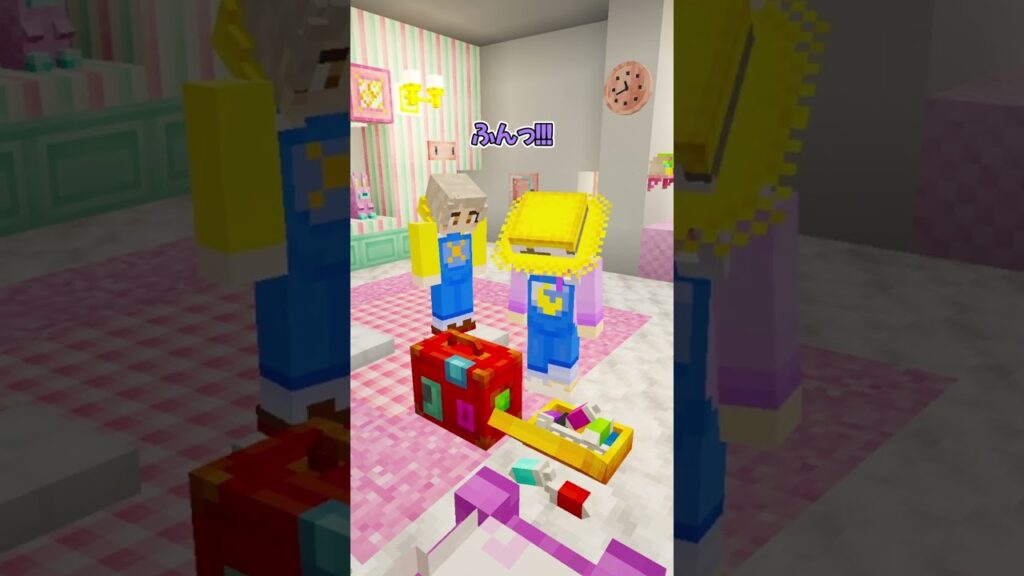 家出少女 #マイクラ #マインクラフト #ぱちしゅう 家出少女 #マイクラ #マインクラフト #ぱちしゅう