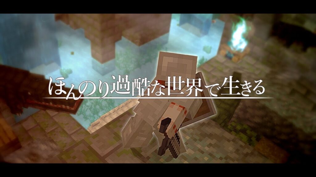 【ゆっくり実況:Minecraft】ほんのり過酷な世界で生きる Ep.02