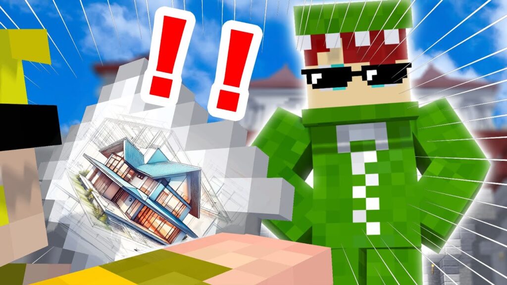 説明書を見てカフェを作りましょう【マインクラフト】